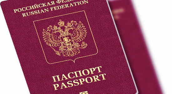 2 загранпаспорта